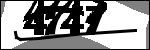 متن برای شناسایی