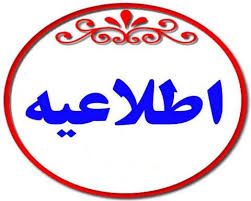 تصویر کوچک